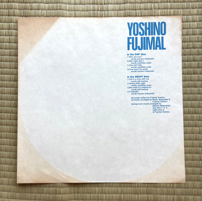 Fujimaru Yoshino / Yoshino Fujimaru ((Repriced))