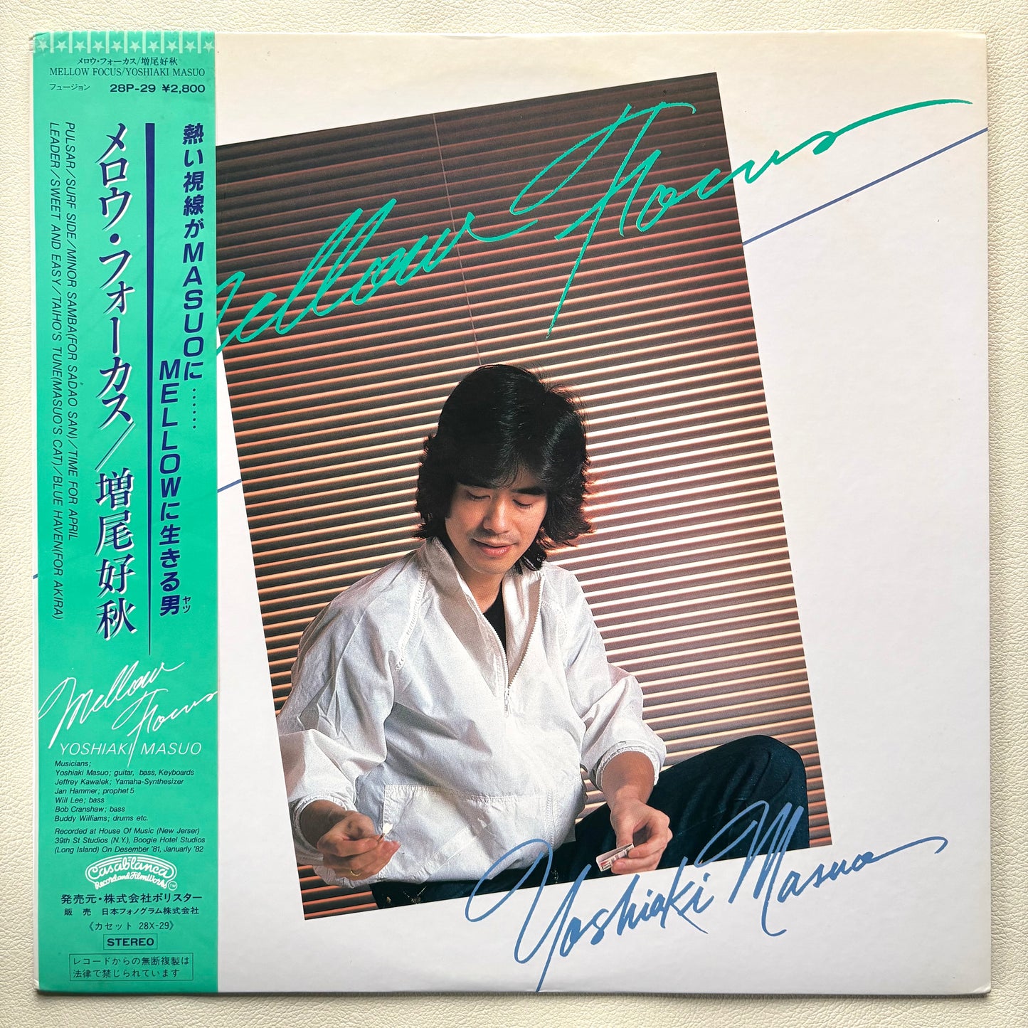 Yoshiaki Masuo – Mellow Focus