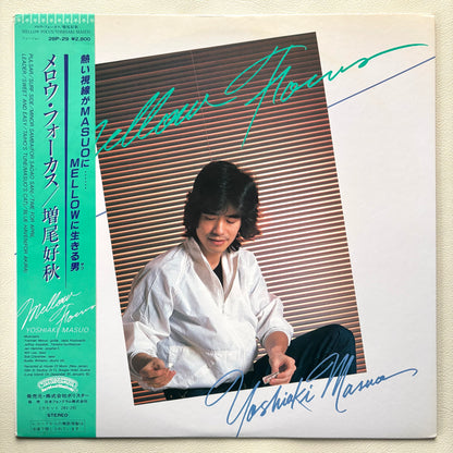 Yoshiaki Masuo – Mellow Focus