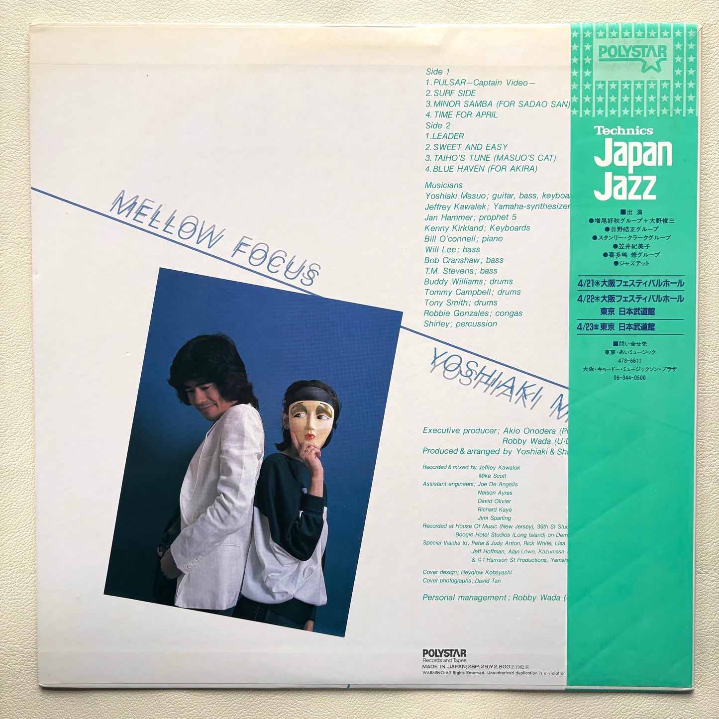 Yoshiaki Masuo – Mellow Focus