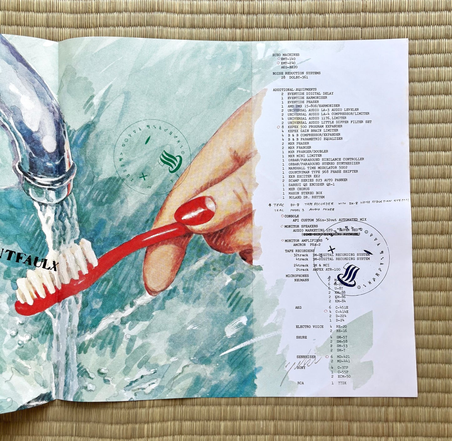 Yellow Magic Orchestra/BGM