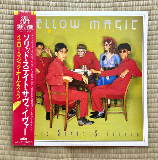 Yellow Magic Orchestra / Solid State Survivor
