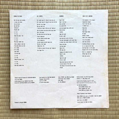 Yellow Magic Orchestra / Solid State Survivor