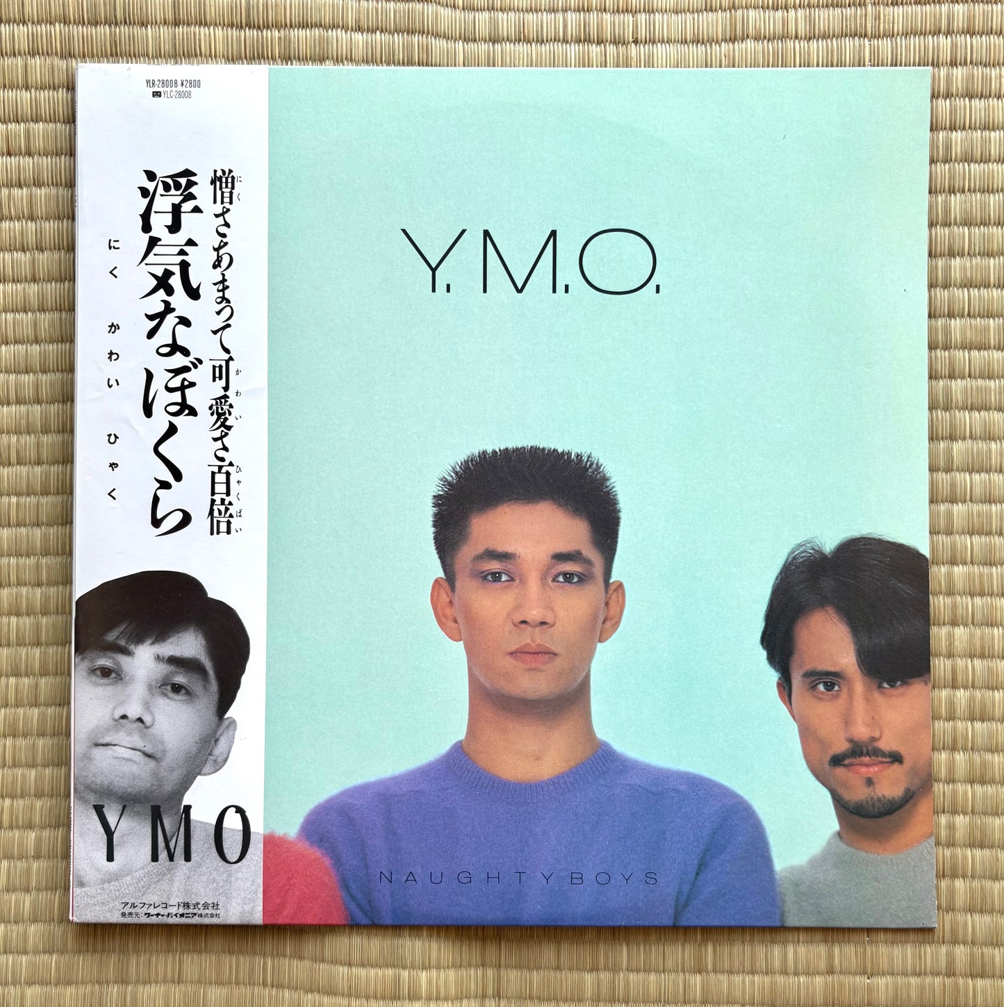 Yellow Magic Orchestra / Naughty Boys