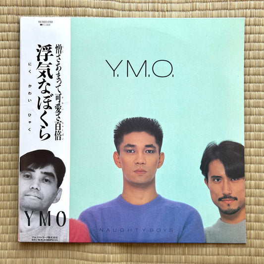 Yellow Magic Orchestra / Naughty Boys