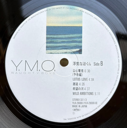 Yellow Magic Orchestra / Naughty Boys