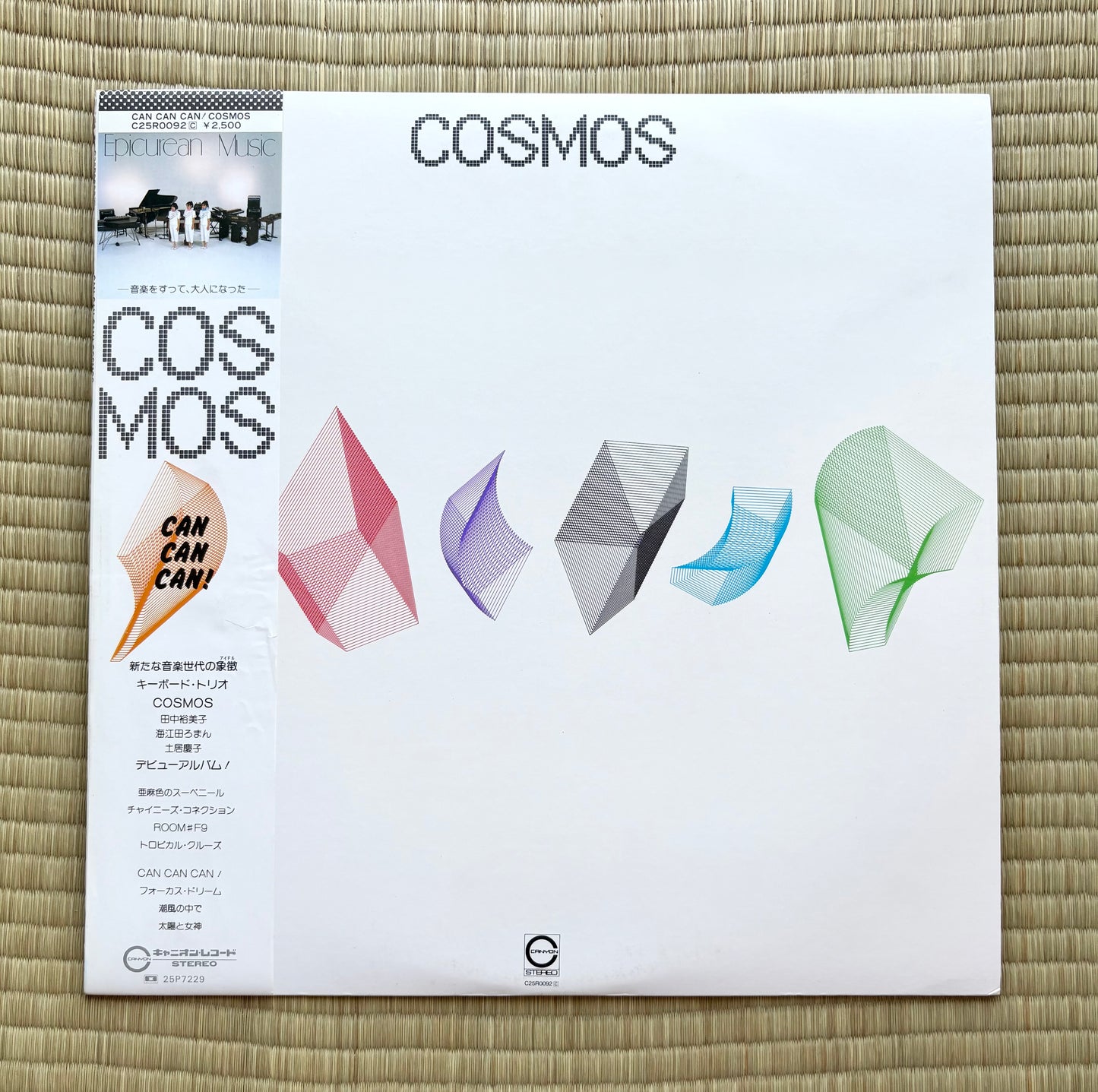 Cosmos / Can Can Can!