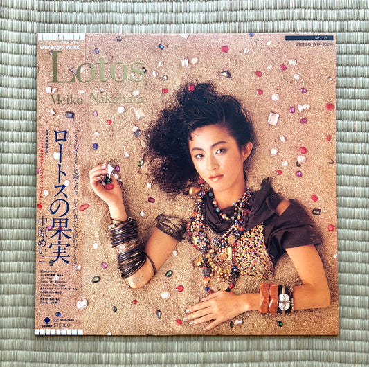 Meiko Nakahara/Lotos