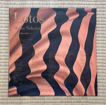 Meiko Nakahara/Lotos