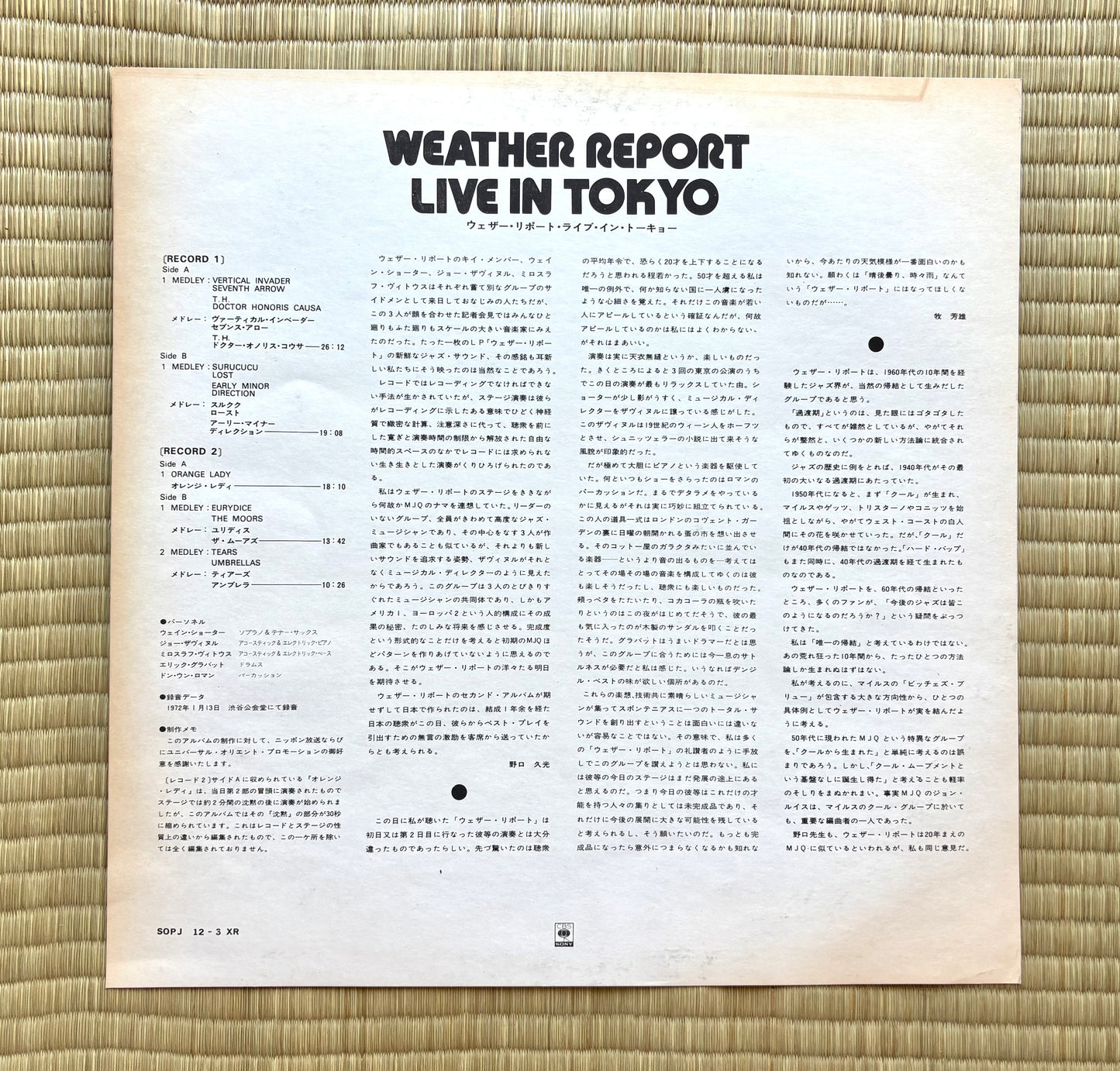 Weather Report/Live In Tokyo