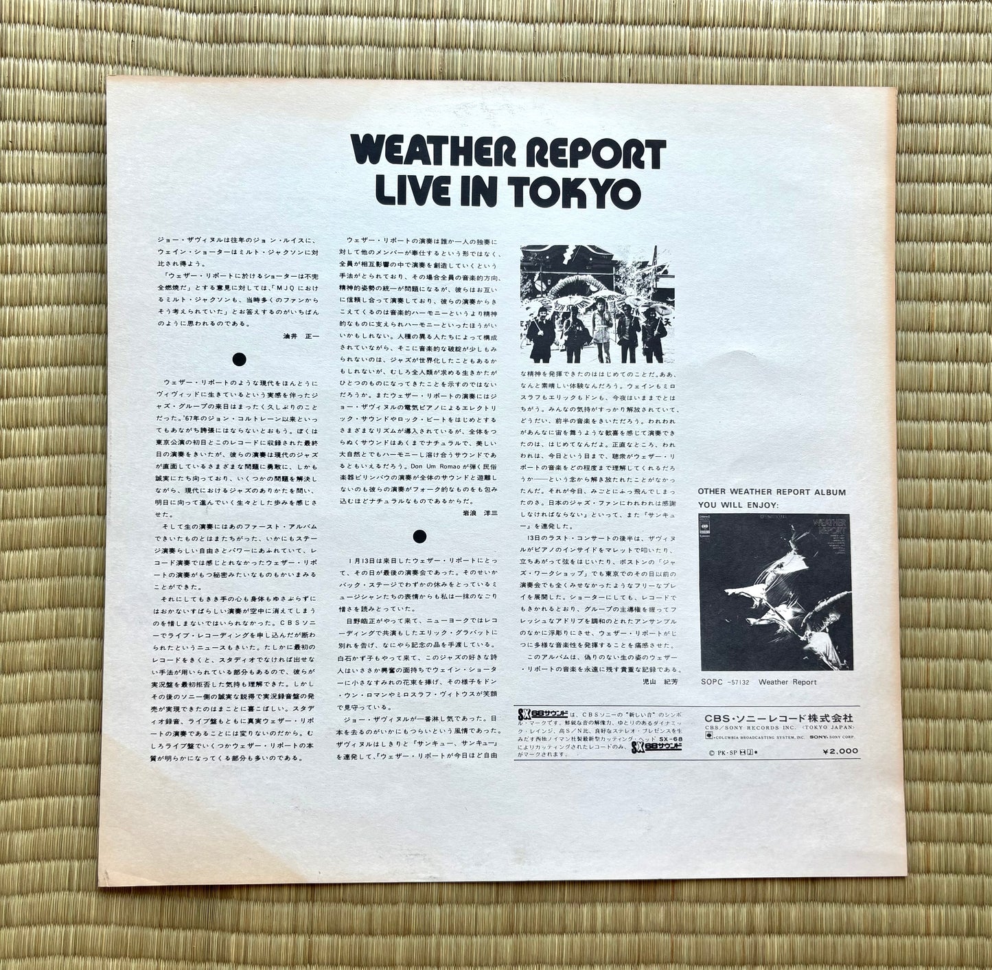 Weather Report/Live In Tokyo