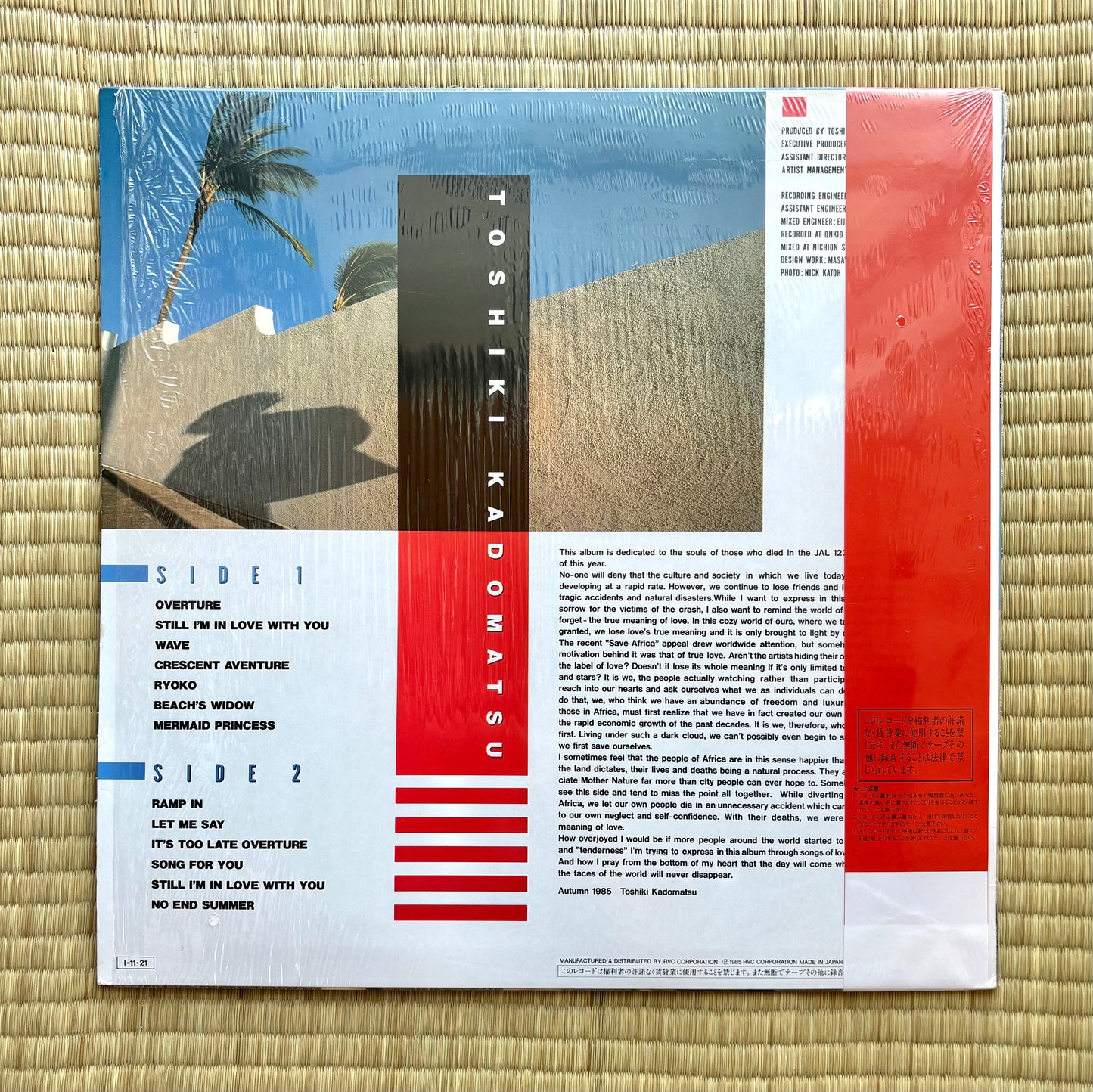 Toshiki Kadomatsu/T's Ballad
