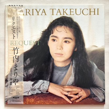Mariya Takeuchi - Request