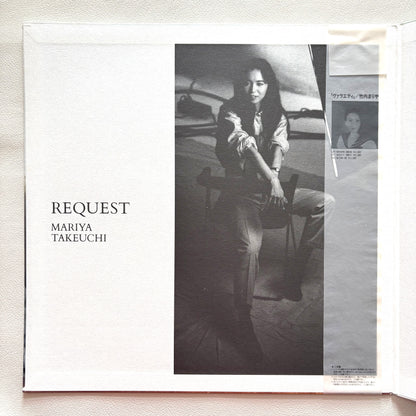 Mariya Takeuchi - Request