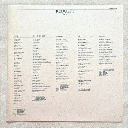 Mariya Takeuchi - Request