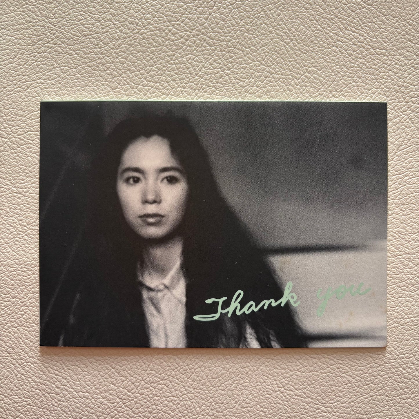 Mariya Takeuchi - Request