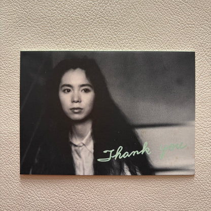 Mariya Takeuchi - Request
