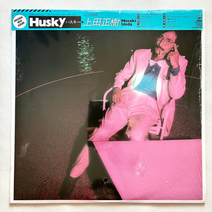 Masaki Ueda - Husky