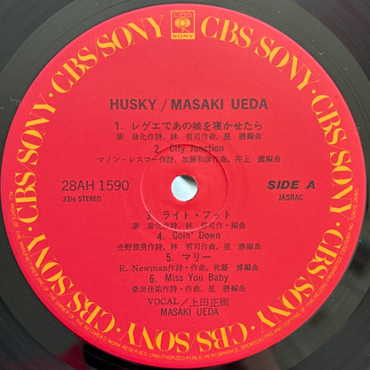 Masaki Ueda - Husky