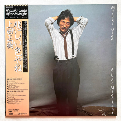 Masaki Ueda - After Midnight
