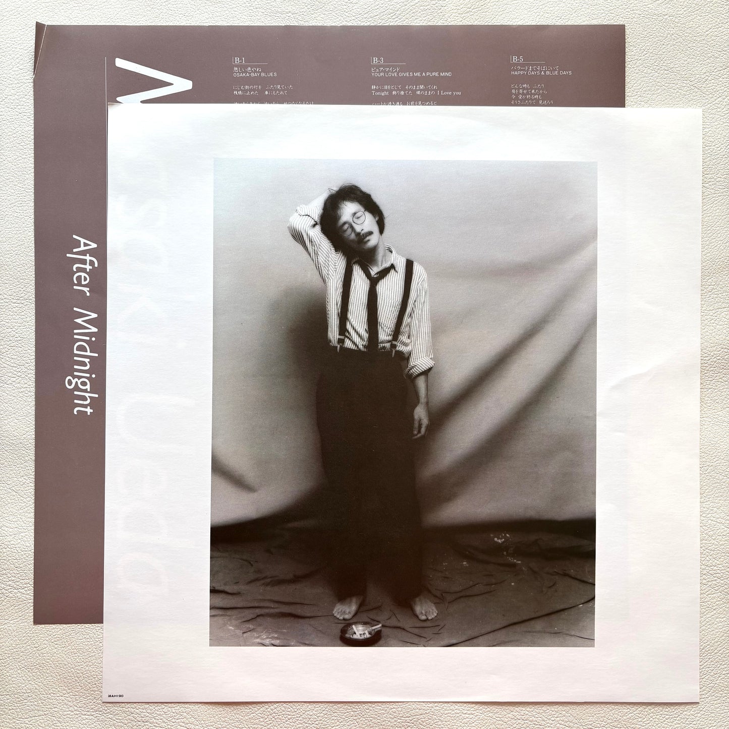 Masaki Ueda - After Midnight