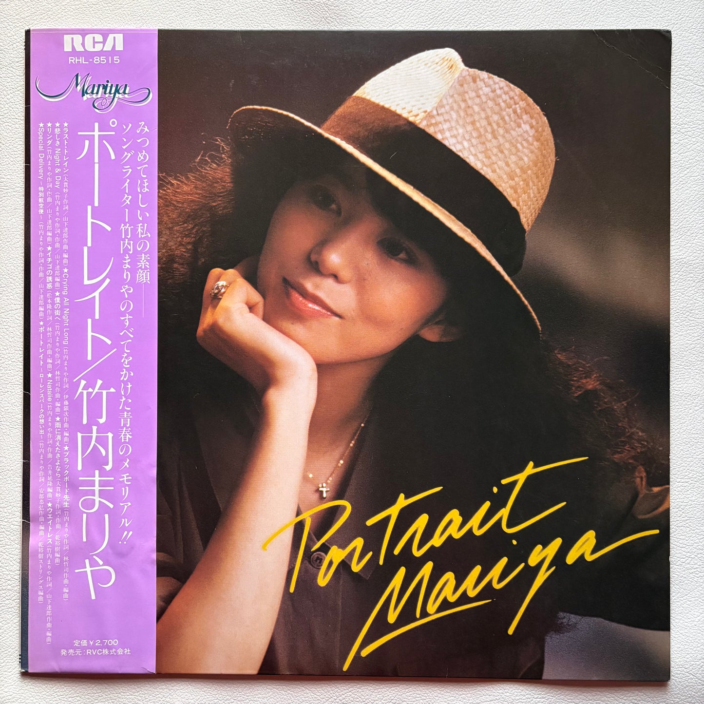 Mariya Takeuchi – Portrait