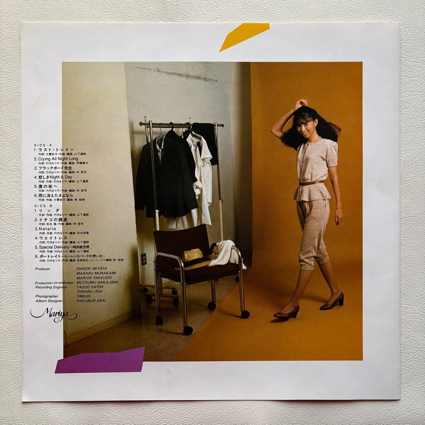 Mariya Takeuchi – Portrait