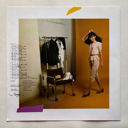 Mariya Takeuchi – Portrait