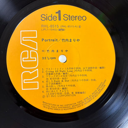 Mariya Takeuchi – Portrait
