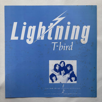 T-Bird – Lightning