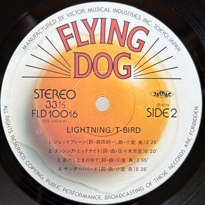 T-Bird – Lightning