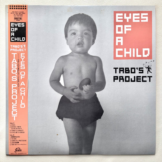 Tabo's Project – Eyes Of A Child