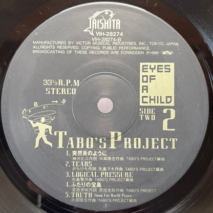 Tabo's Project – Eyes Of A Child