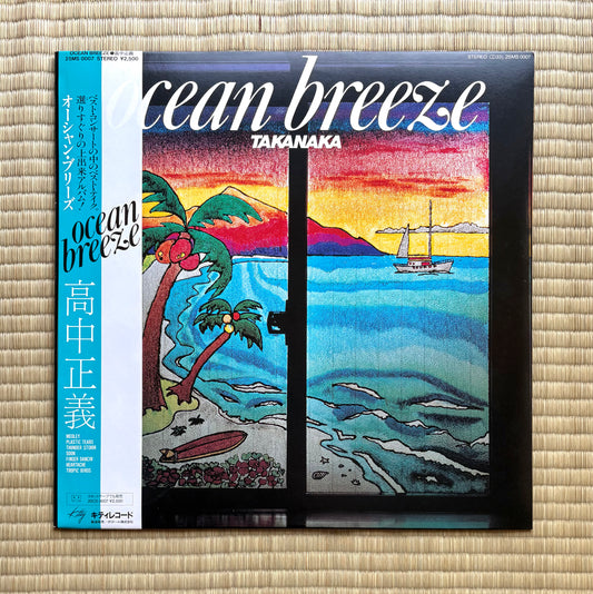 Masayoshi Takanaka / Ocean Breeze