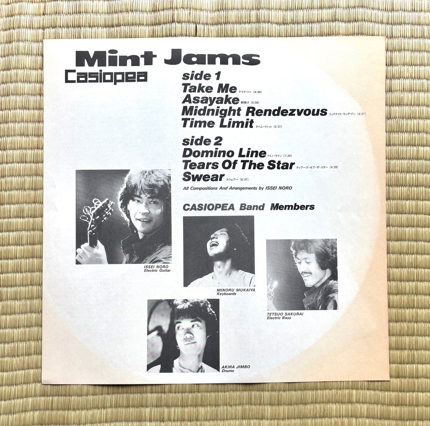Casiopea / Mint Jams