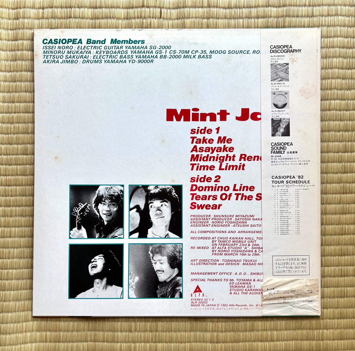 Casiopea / Mint Jams