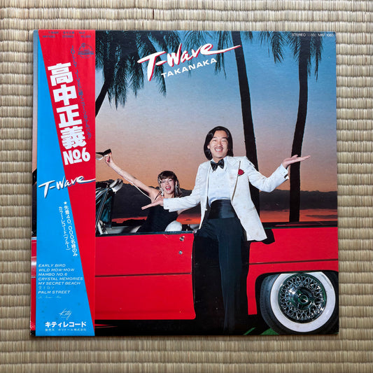 Masayoshi Takanaka / T-Wave