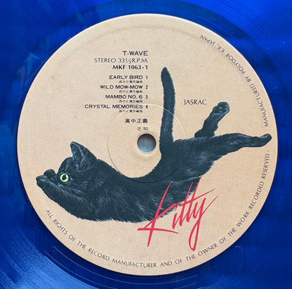 Masayoshi Takanaka / T-Wave