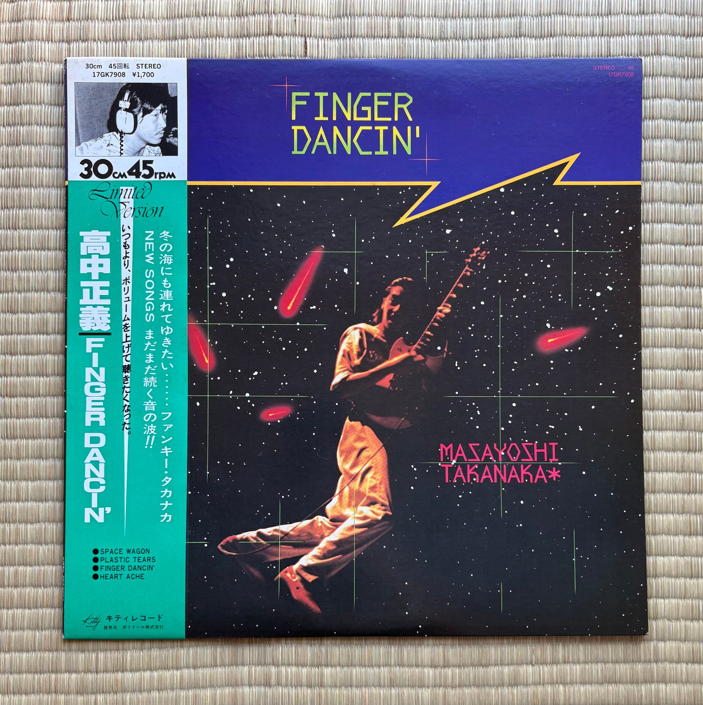 Masayoshi Takanaka / Finger Dancin'