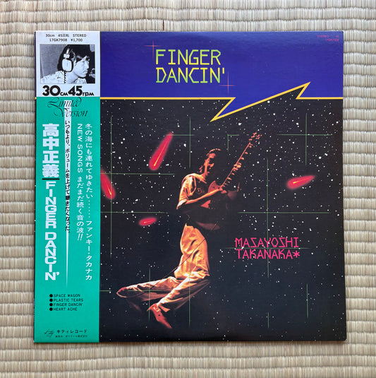 Masayoshi Takanaka / Finger Dancin'