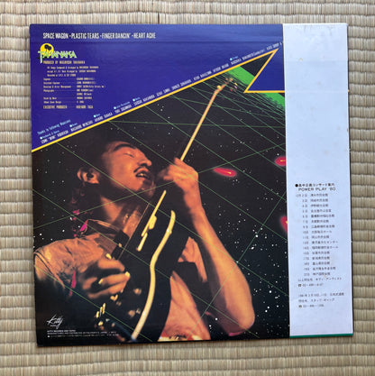Masayoshi Takanaka / Finger Dancin'