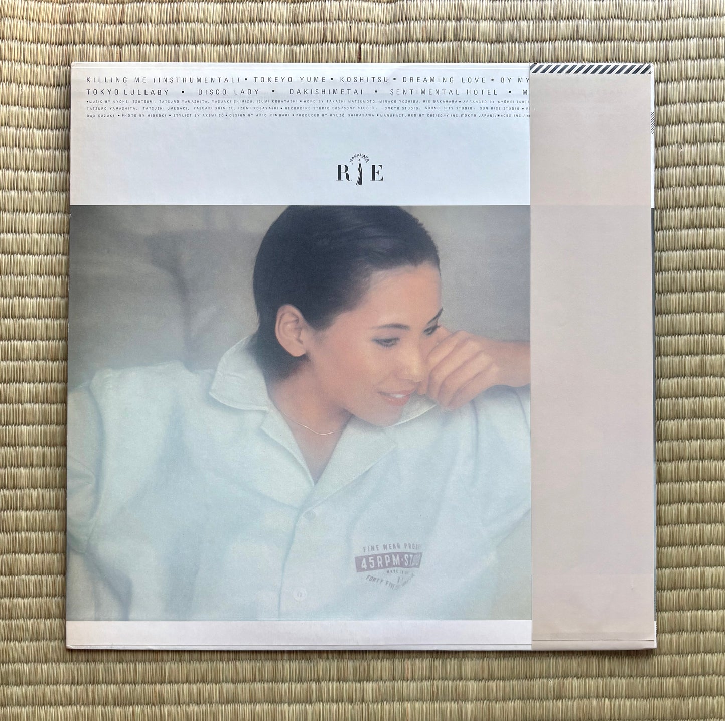 Rie Nakahara / Killing Me