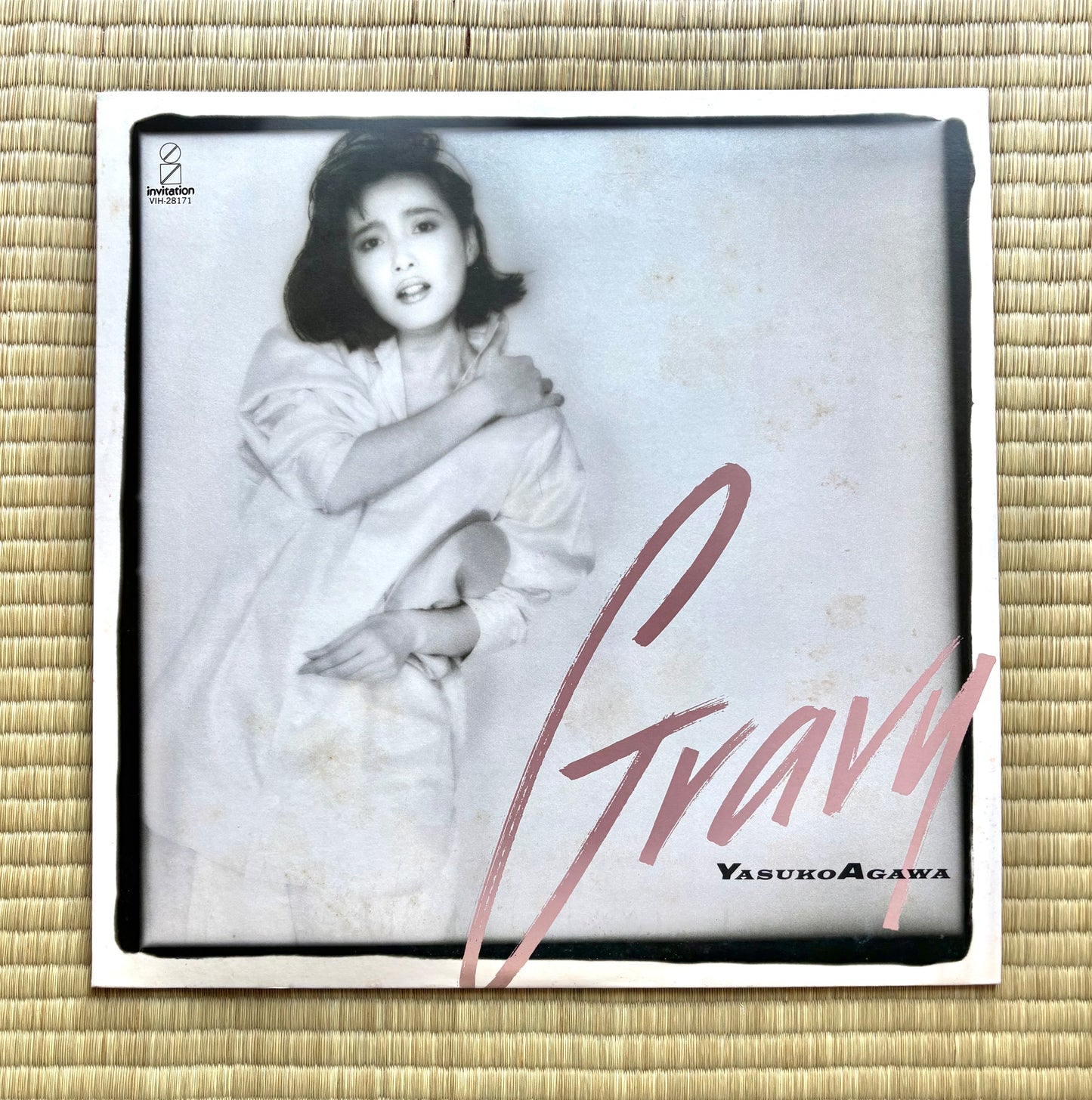 Yasuko Agawa / Gravy