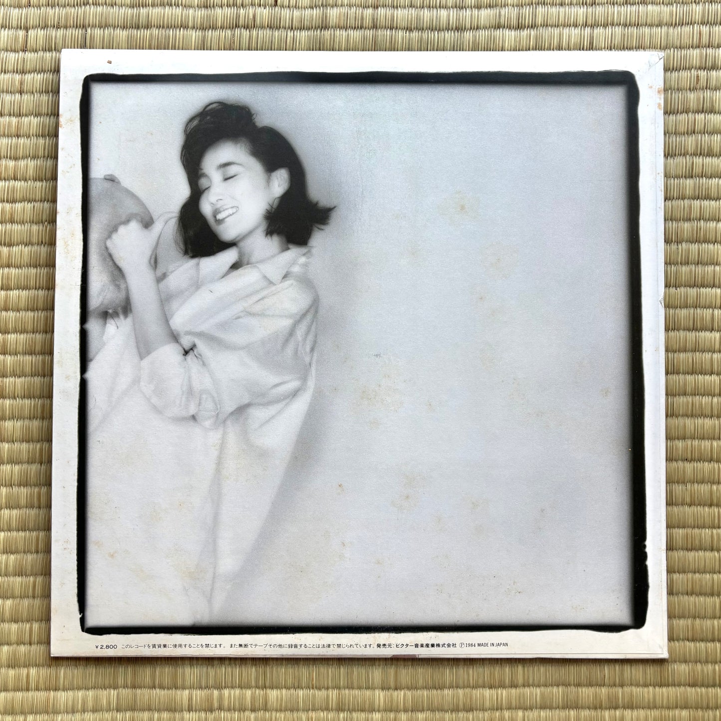 Yasuko Agawa / Gravy