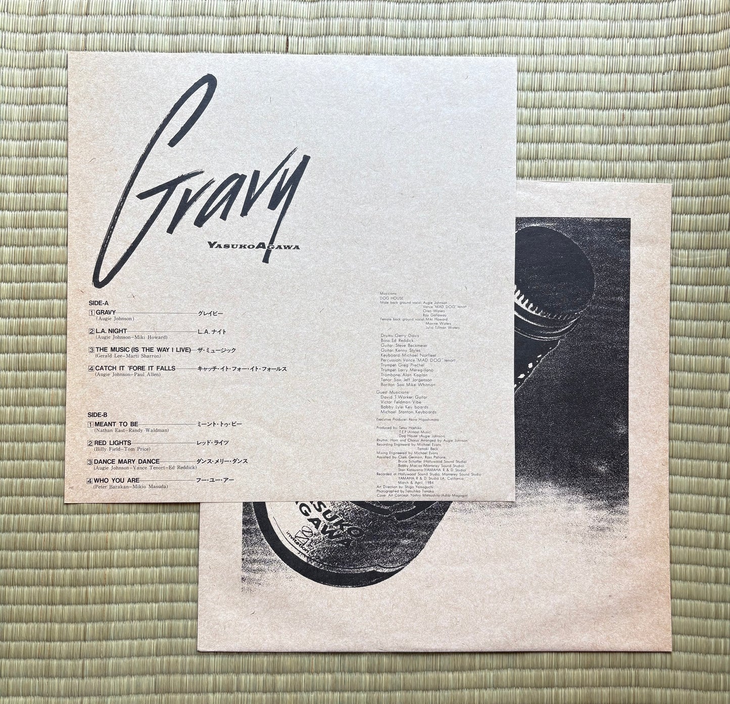 Yasuko Agawa / Gravy