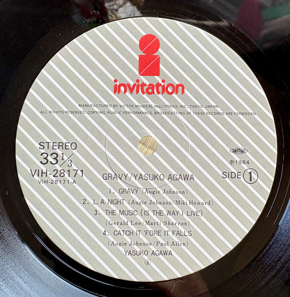 Yasuko Agawa / Gravy