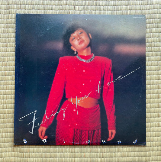 Ohno Eri / Feeling Your Love