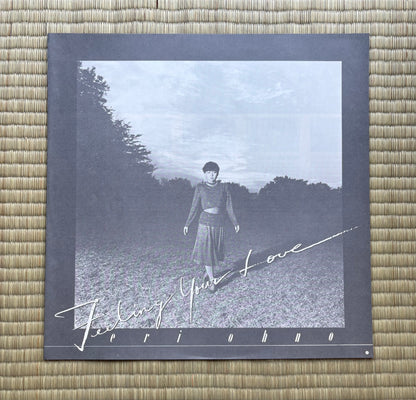 Ohno Eri / Feeling Your Love