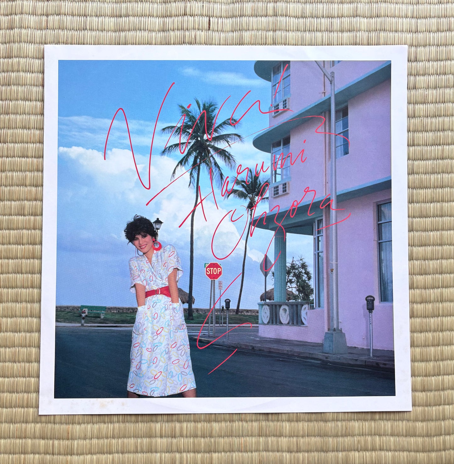 Harumi Ohzora / Viva