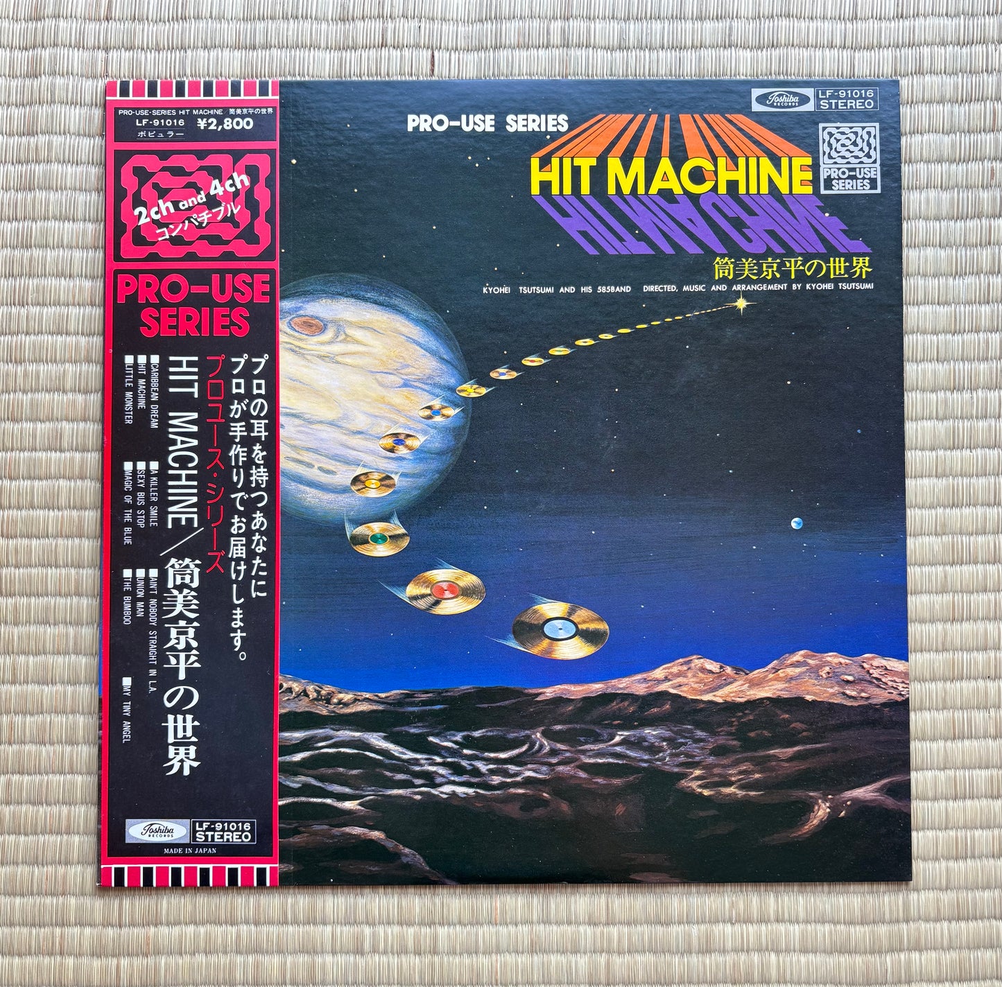 Kyohei Tsutsumi / Hit Machine